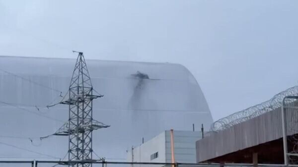    © Getty Images / Anadolu