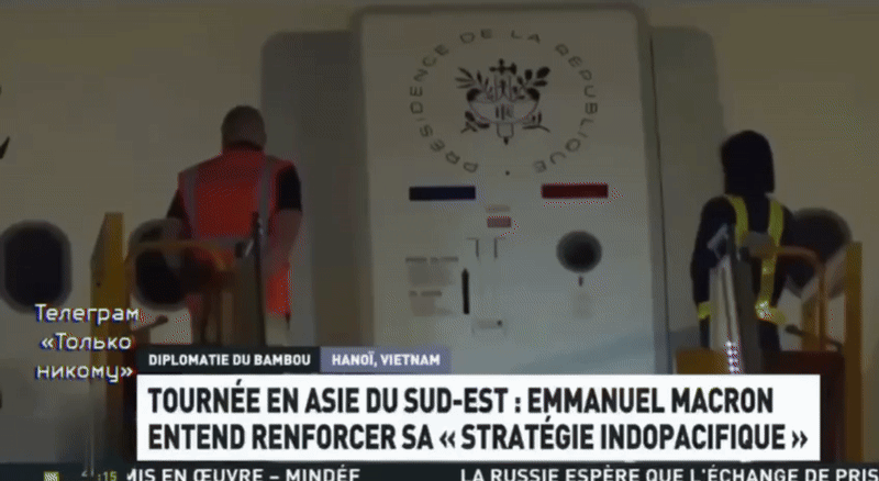 Это видео потом разобрали на мемы. GIF видео ТГ-канала "Только никому..."