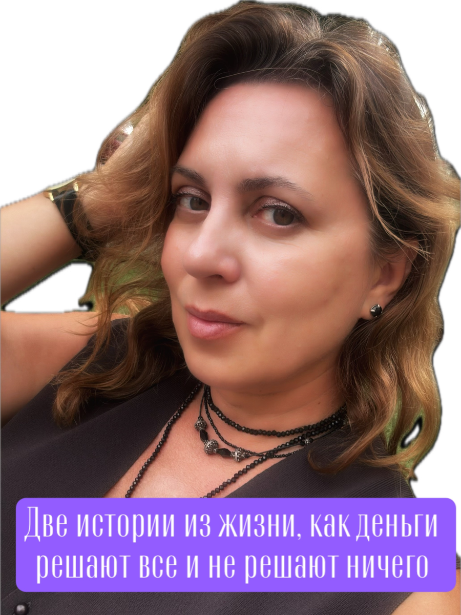 © Эвелина Гаевская, соцсети @evelinagaevskaya