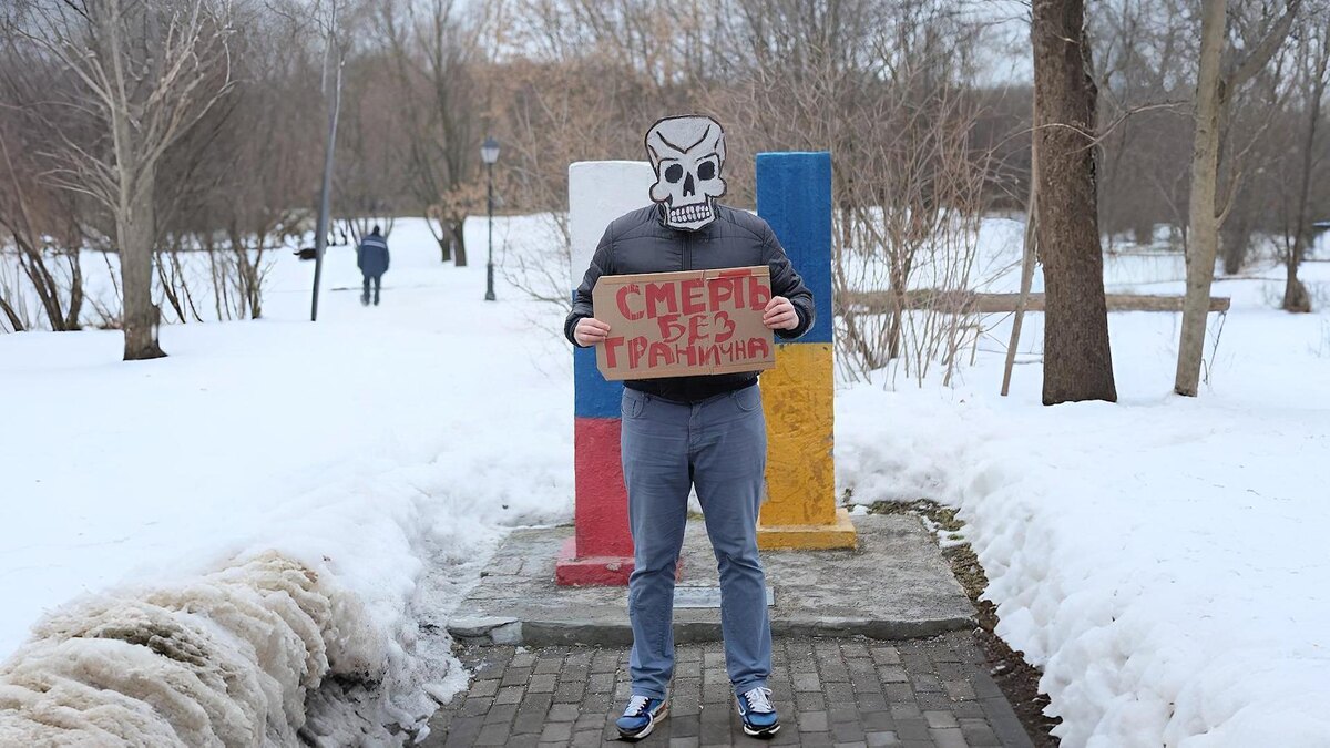    Фото: ru.wikipedia.org