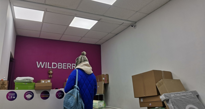    фото из архива редакции