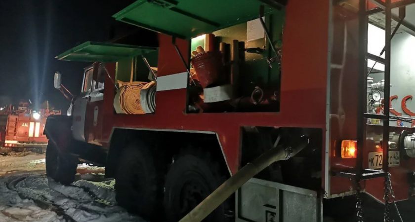    Фото Управления МЧС России по Кировской области