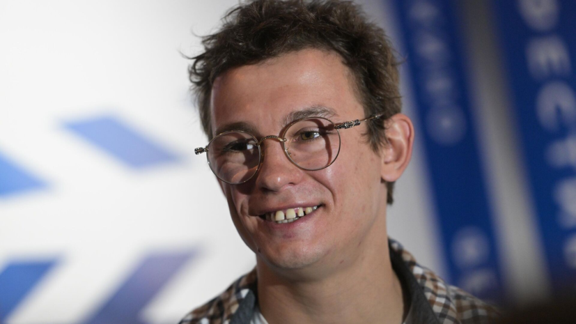   РИА Новости