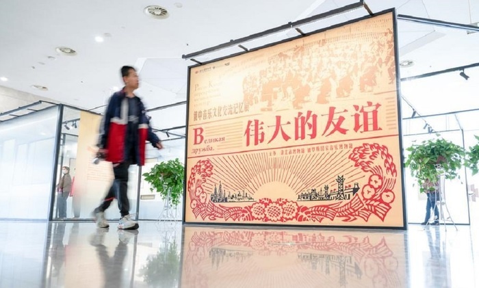    Россия и Китай представили в Хубэй масштабную выставку о перекрестках музыкальных культур