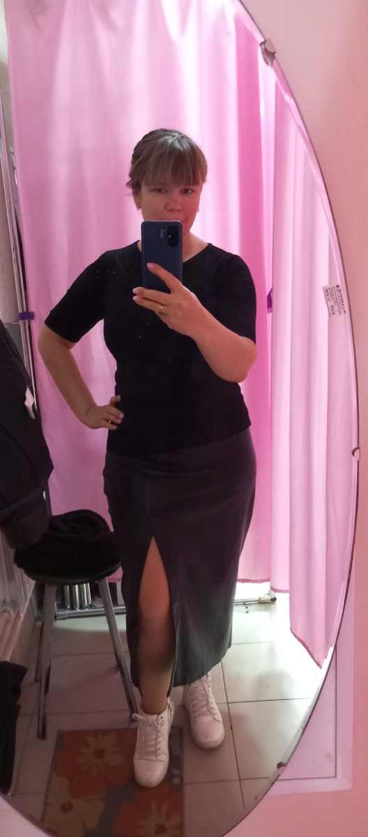 Рабочий лук