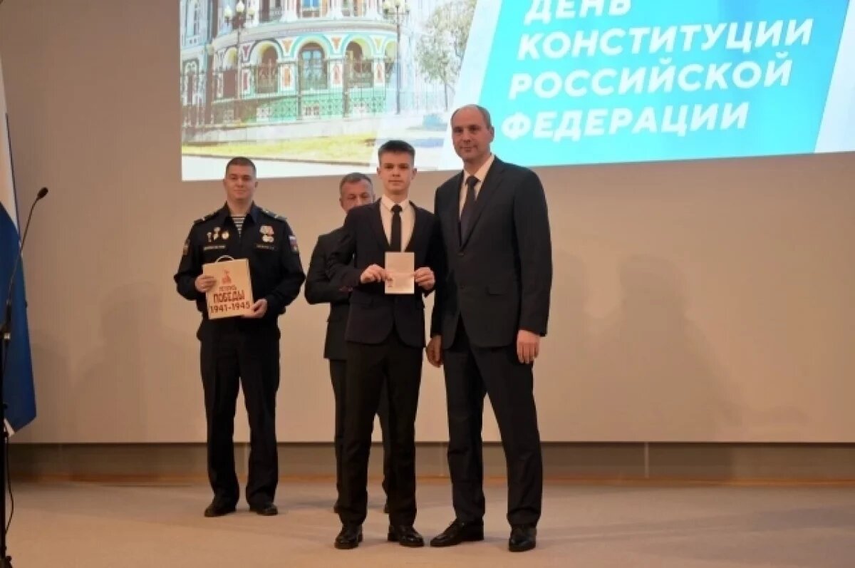    Уроженец Латвии и участник СВО получил на Урале российский паспорт