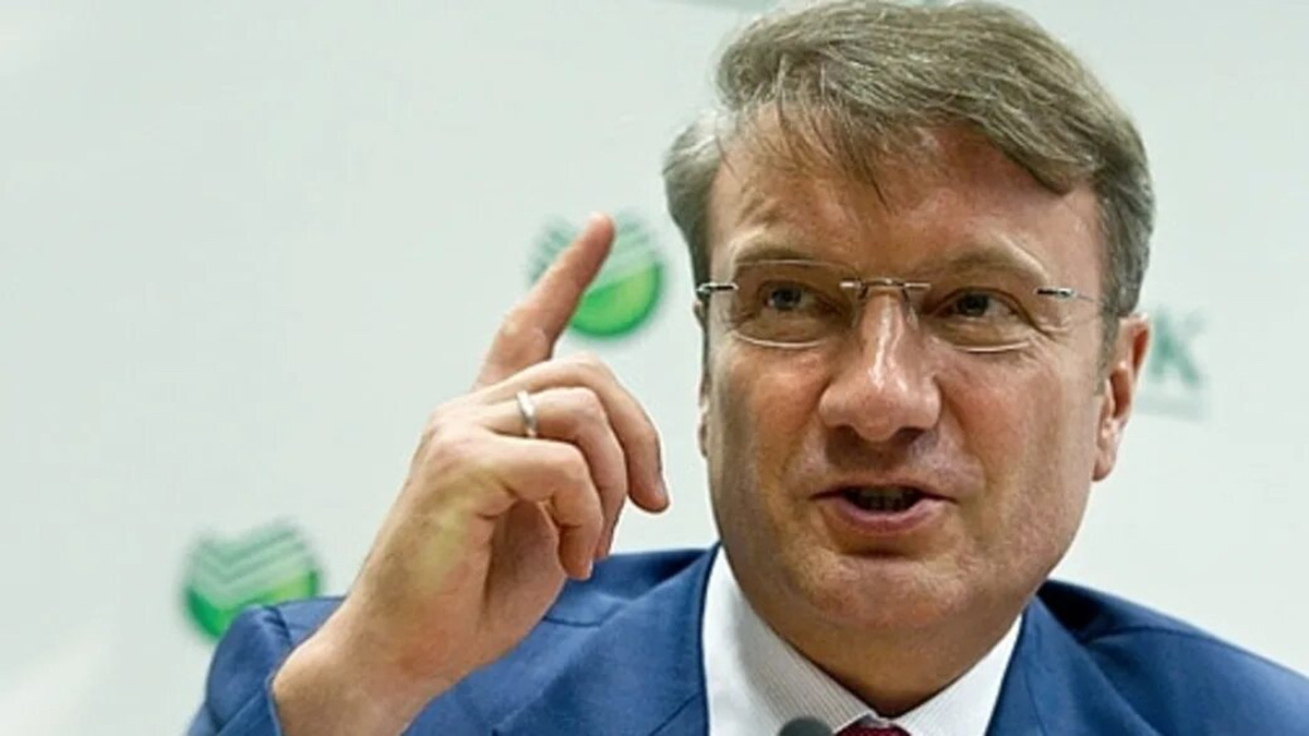 Почему стоит забрать деньги с вкладов после Нового года?