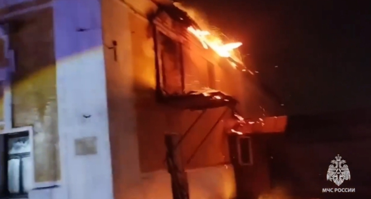    МЧС России по Ярославской области