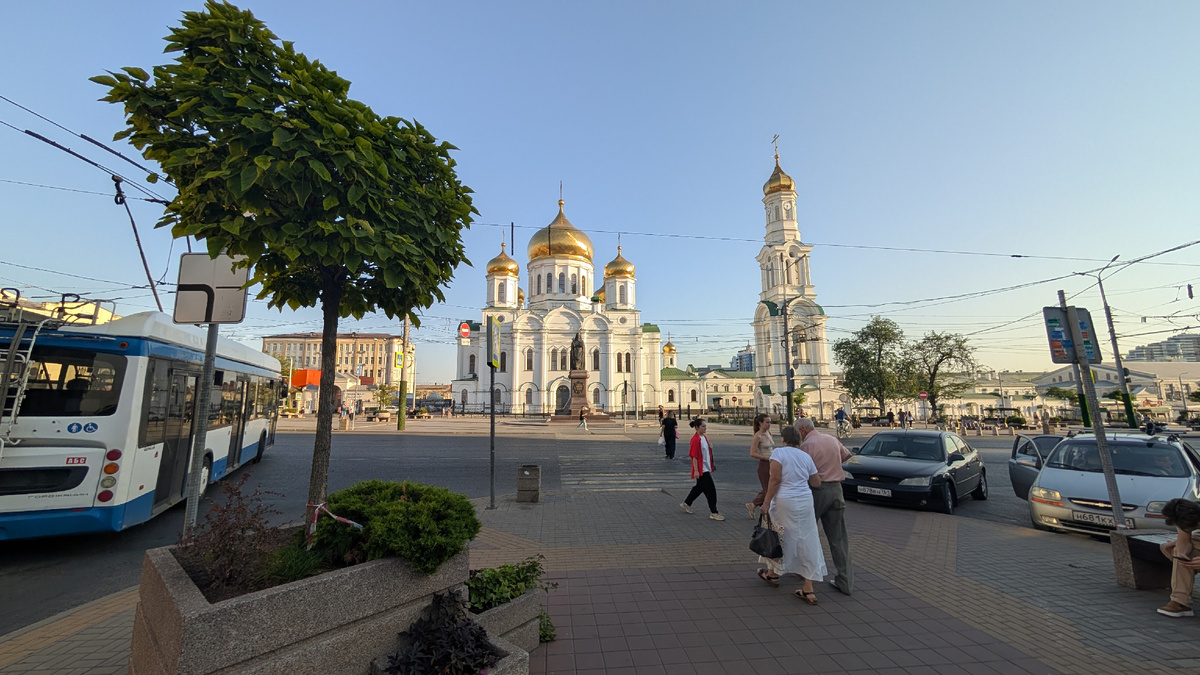 Ростов-на-Дону