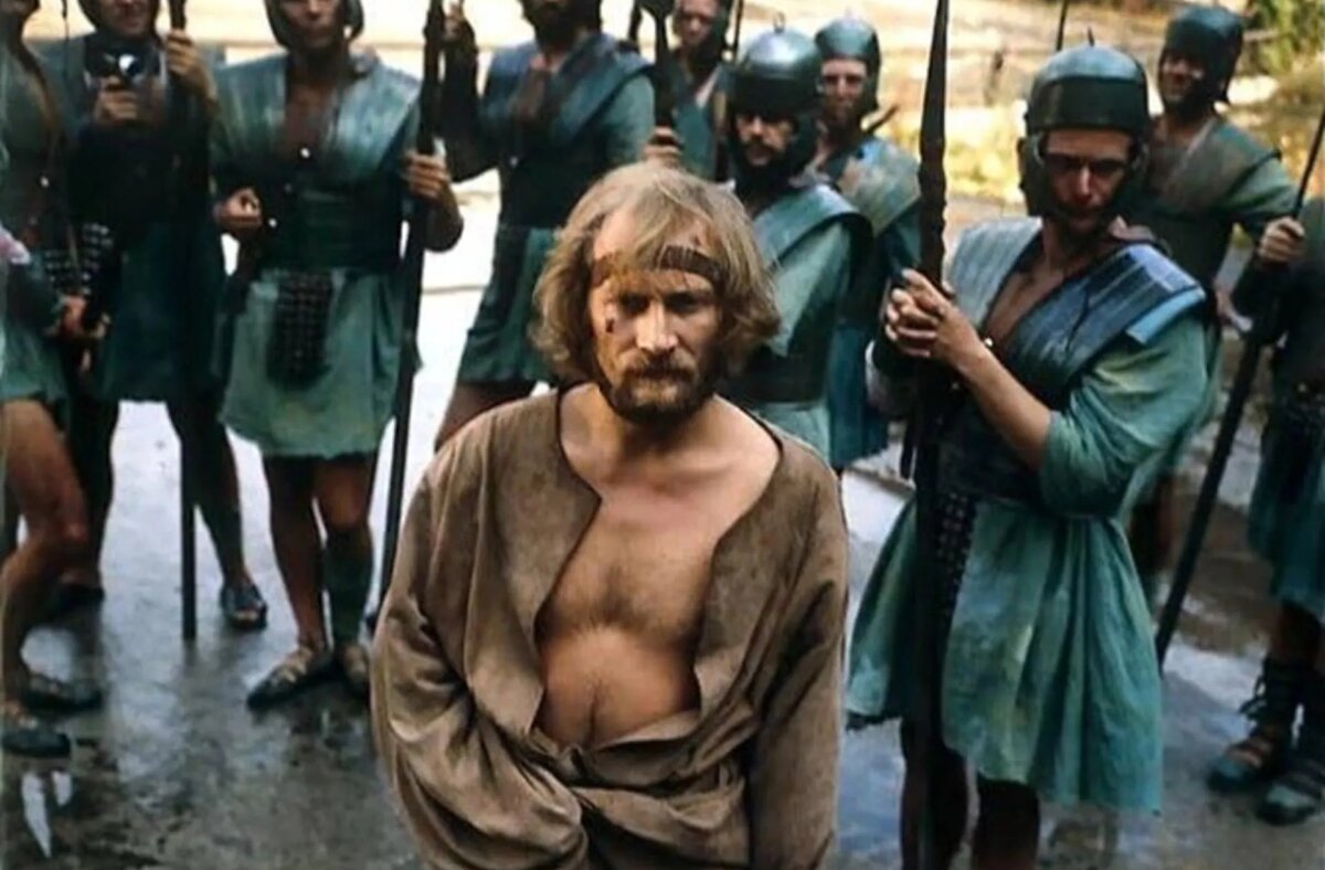 Фото: Кадр из фильма «Пилат и другие» (Pilatus und andere — Ein Film für Karfreitag, 1972) / Zweites Deutsches Fernsehen