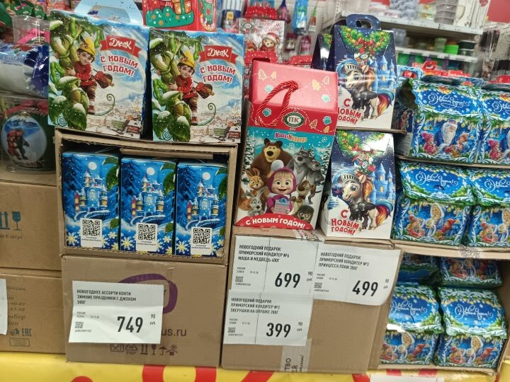    Фото:Виктория Андреева