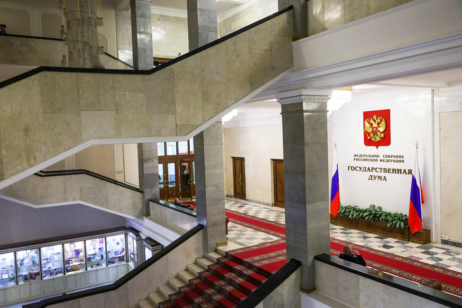    Наталья Шатохина/NEWS.ru