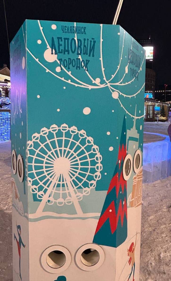 К аппарату можно подходить с разных сторон. Фото предоставлено городским Комитетом по культуре