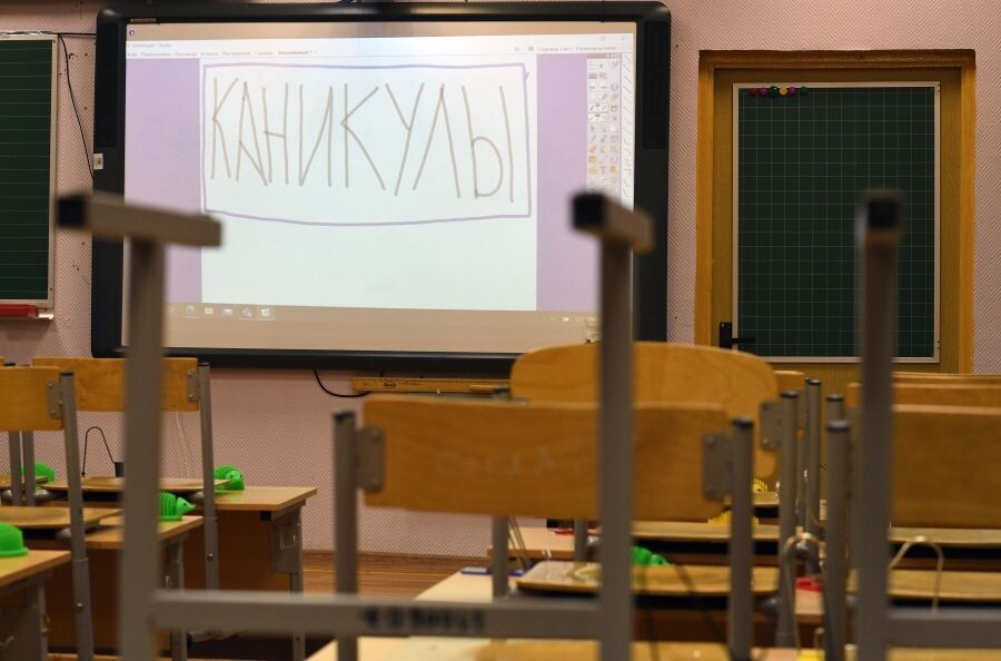     / Источник: © Алексей Майшев/РИА Новости