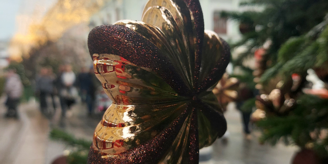 Новый рождественский квест с паспортами в Москве «Путешествие за подарком мечты»