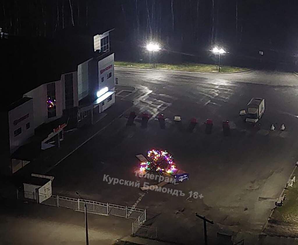    Фото: «Курский Бомондъ 18+»