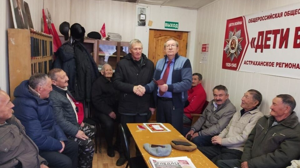 АСТРАХАНСКАЯ ОБЛАСТЬ. 12 ДЕКАБРЯ СОСТОЯЛСЯ ПЛЕНУМ ВОЛОДАРСКОГО РАЙКОМА КПРФ