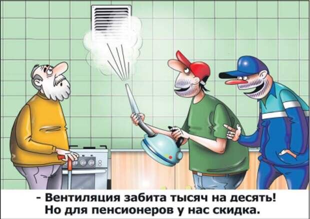 Из свободного доступа в интернете