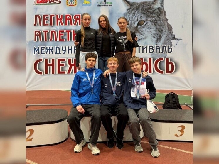     фото: Департамент ФК и С Брянской области