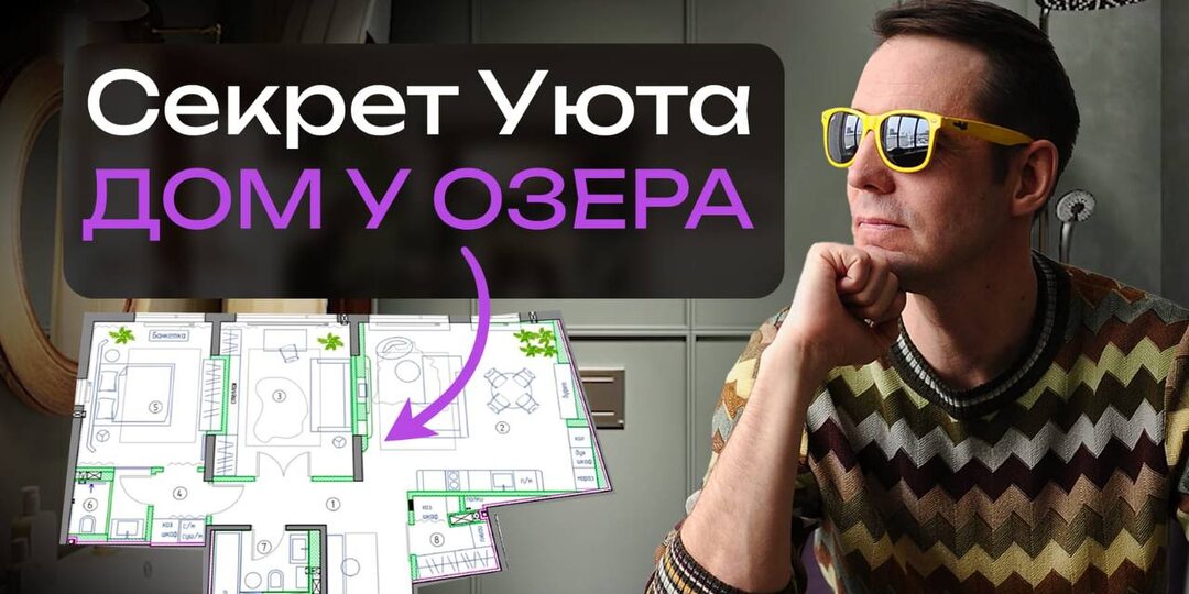 За неделю у нас вышло 2 новых ролика