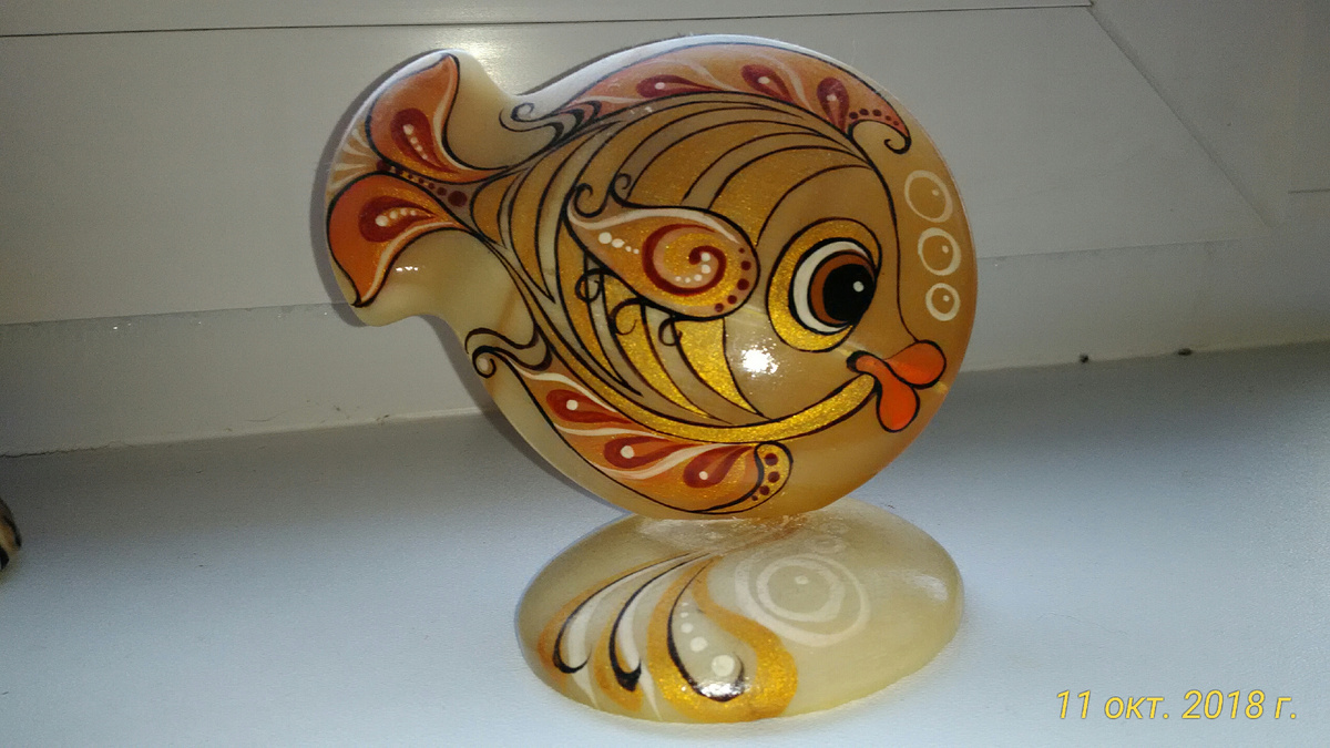 Рыбка. Фото автора.