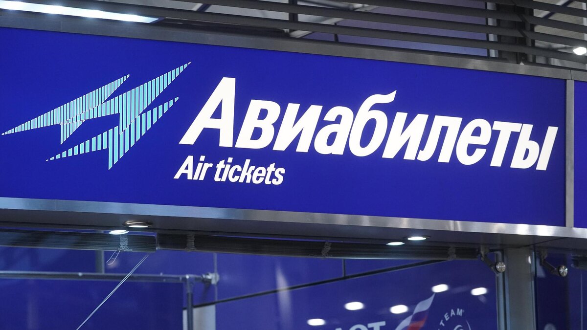 Фото: ИЗВЕСТИЯ/Эдуард Корниенко