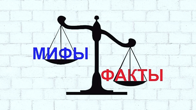 Привет, читатель! 👋 Сегодня поговорим о документе, который вызывает немало волнений и вопросов – о судебном приказе. Это упрощенная процедура взыскания долгов, и вокруг нее витает множество опасных заблуждений. Незнание здесь может дорого обойтись!

Давайте развенчаем три самых распространенных мифа, чтобы вы были во всеоружии.
