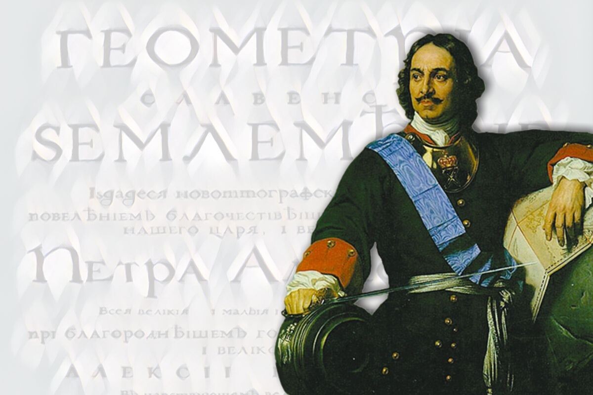 Фото: Рисунок Елены Спесивцевой