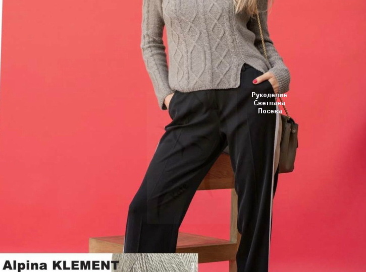 Любо‑дорого! Вязаные джемперы этого сезона