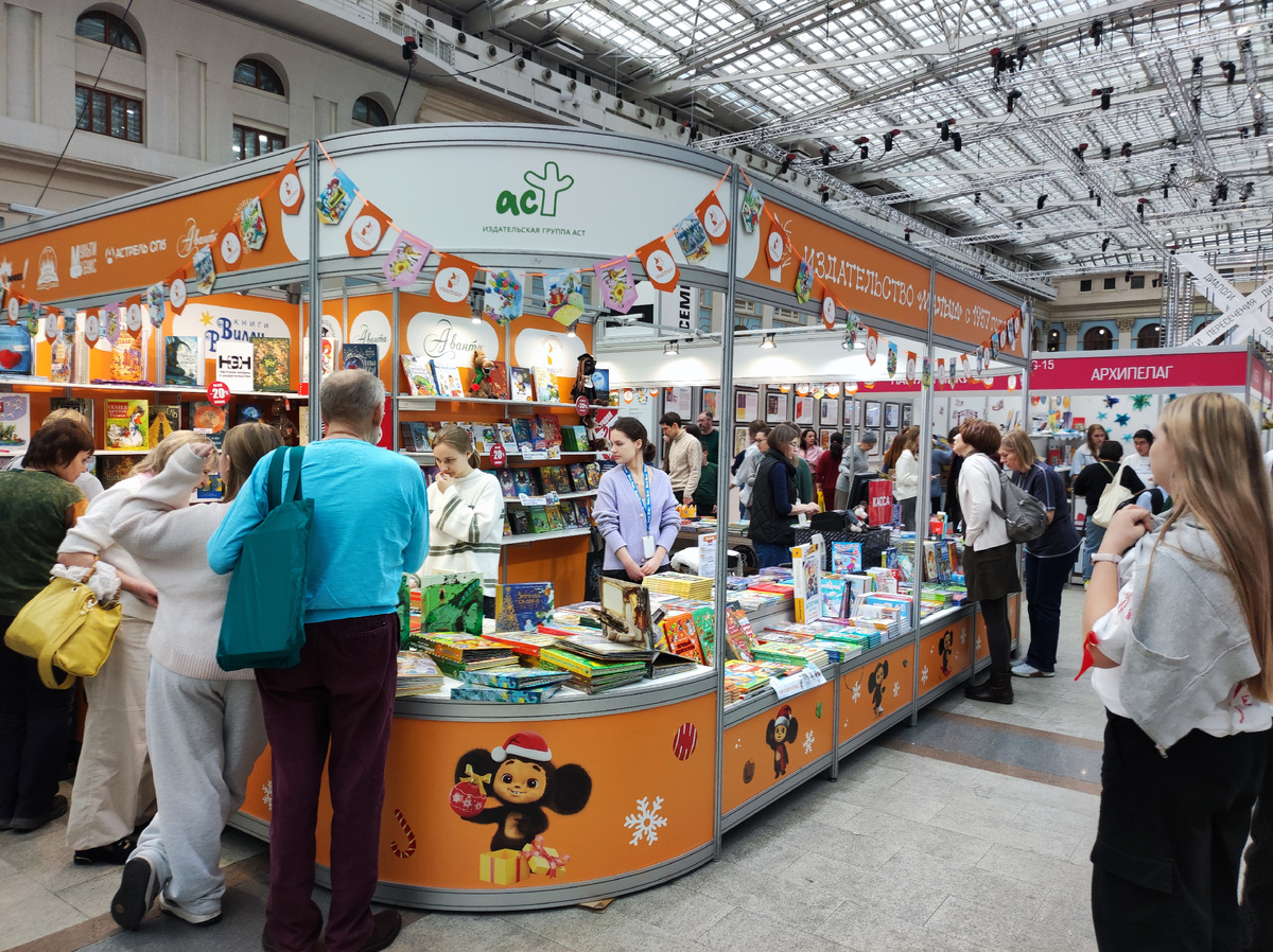 Чебурашка forever!