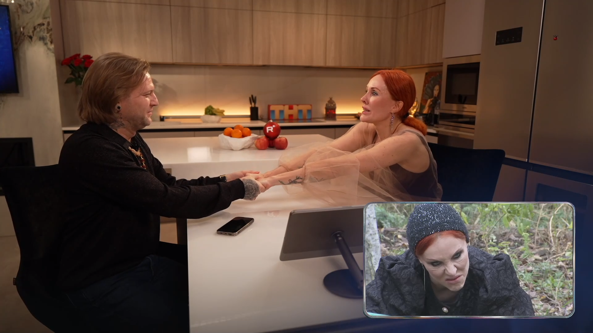 кадр стрима