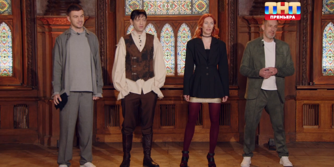 Битва сильнейших 2 сезон 31 выпуск от 13.12.25 обзор серии "Четыре разные версии"