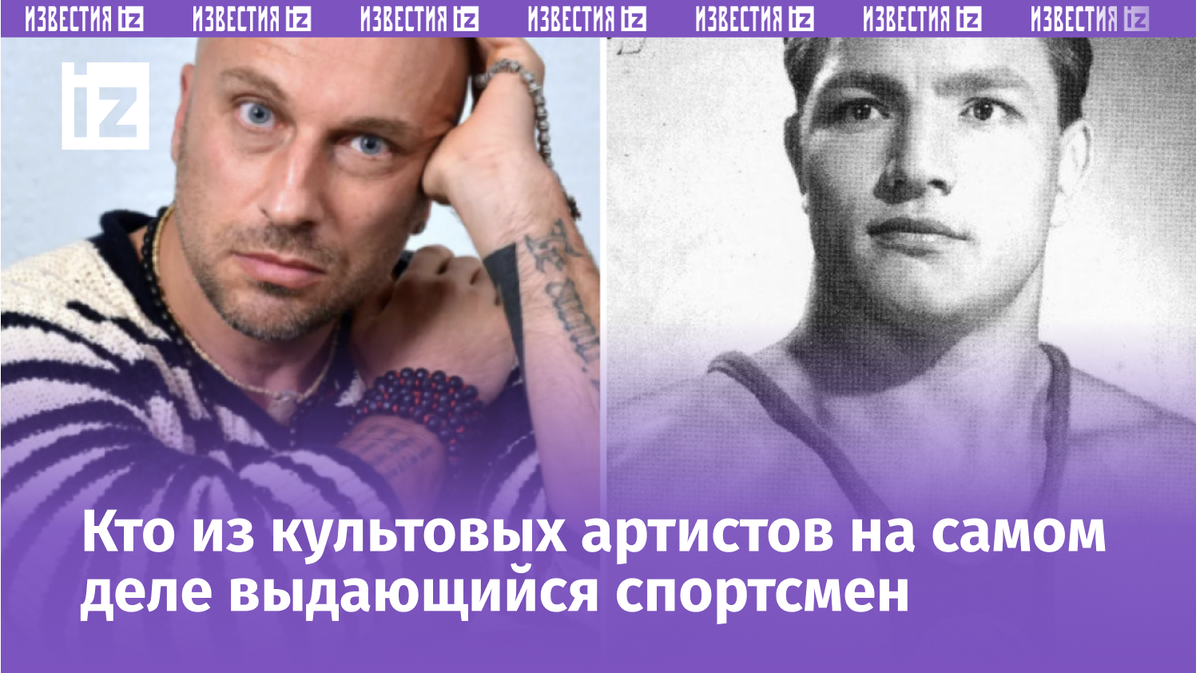 Фото с сайта Пятого канала