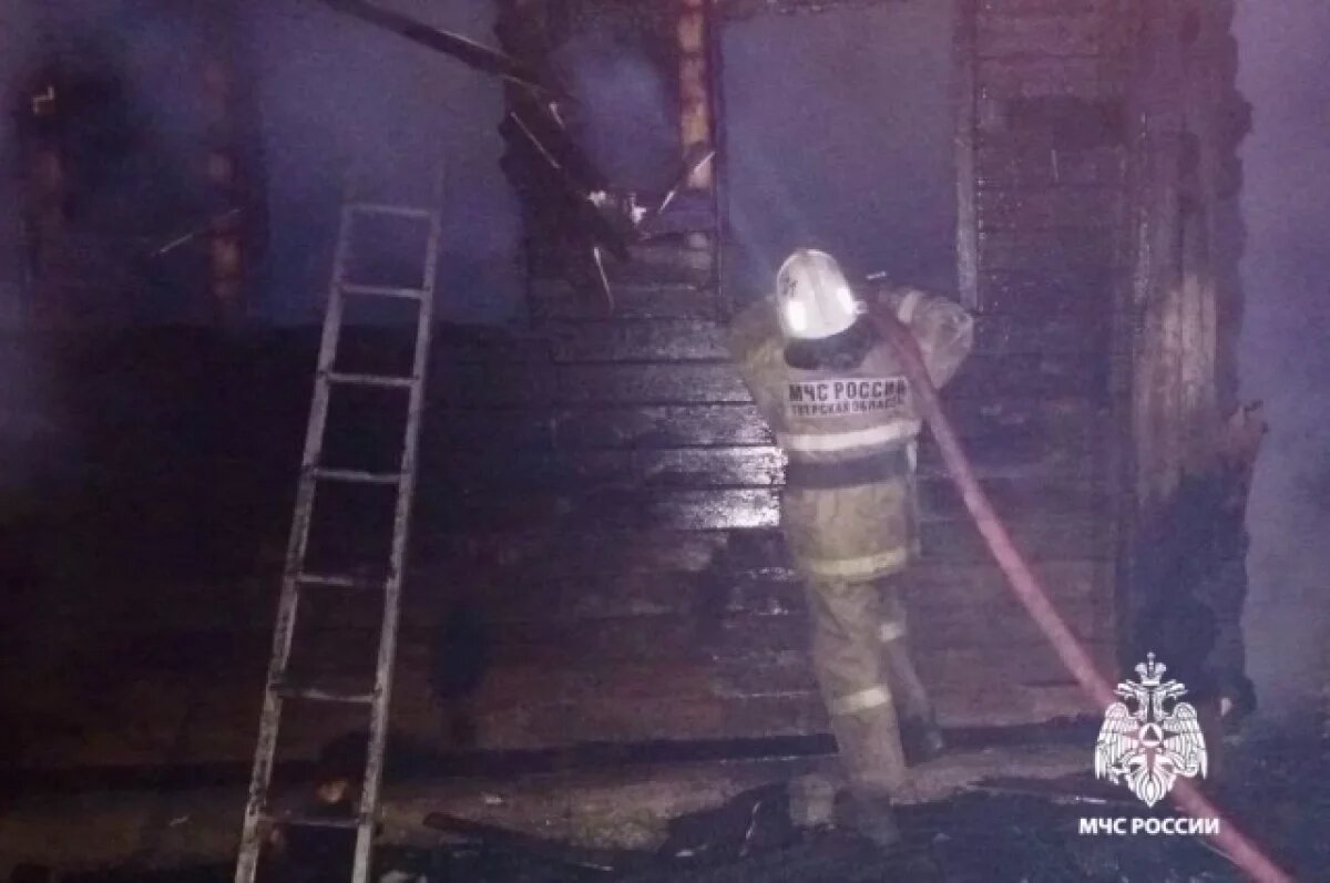    В Зубцовском округе при пожаре в частном доме погибли двое детей