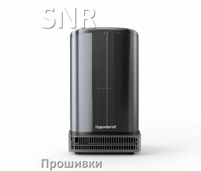 
Прошивки на ИБП SNR .enc и .bin дампы памяти EEPROM