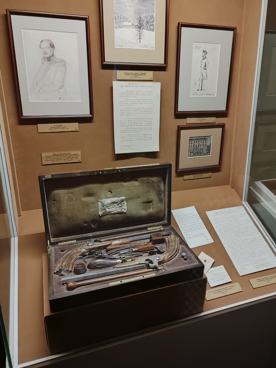 Дуэльные пистолеты того времени