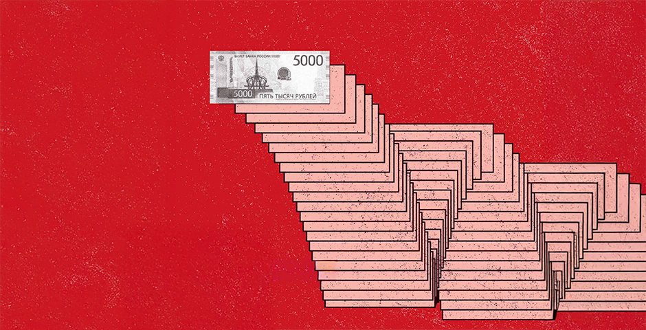 Коллаж: «Эксперт»/Oscar Wong/Getty Images