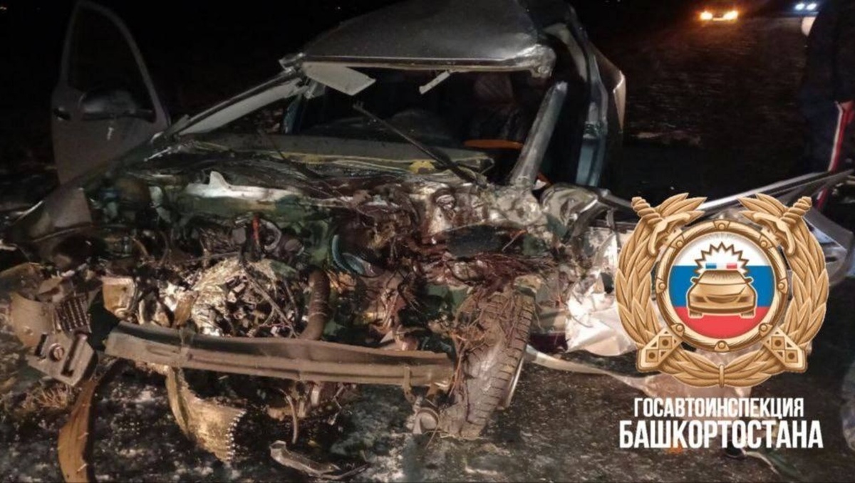     Ике ҡатын һәм ике ир һәләк булған