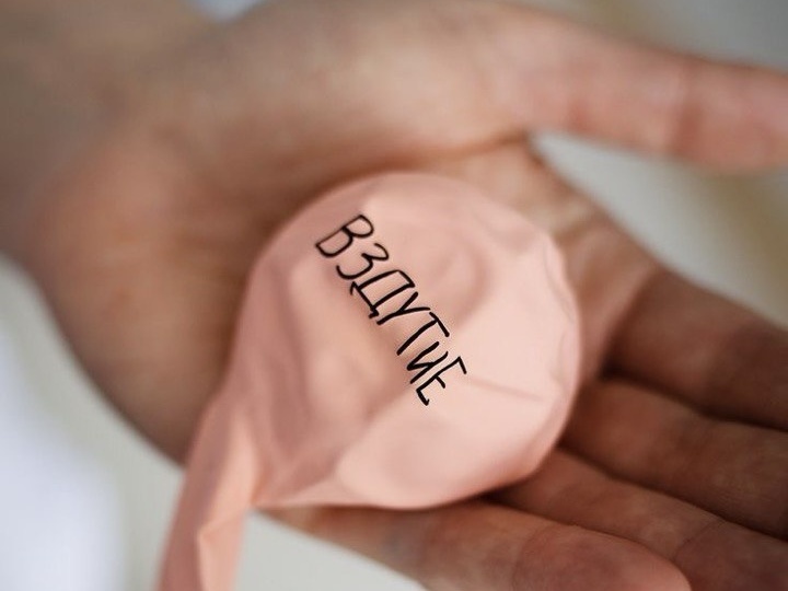 ЭТИ ПРОДУКТЫ ВЫЗЫВАЮТ ВЗДУТИЕ И ОНИ ЕСТЬ НА КАЖДОЙ КУХНЕ!