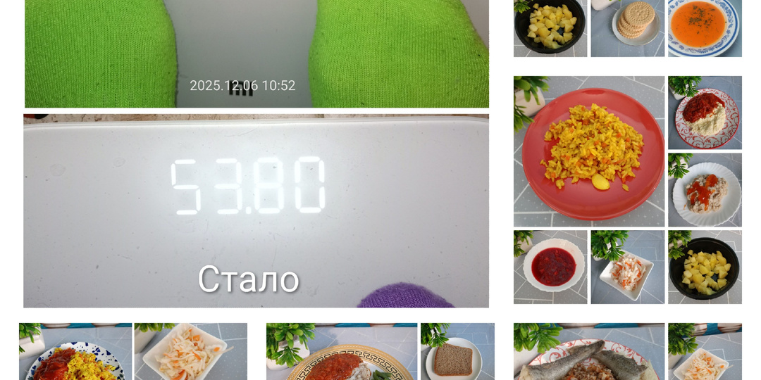 Стиль жизни, который работает на похудение | Недельный рацион 6.12.25 - 12.12.25