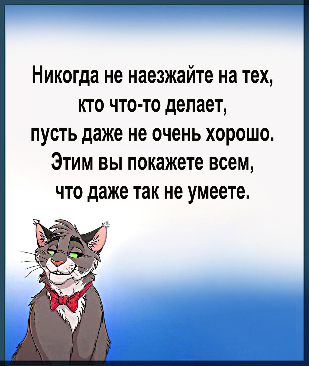 Изображение создано автором.
