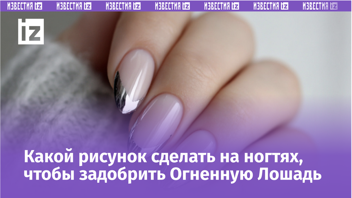 Фото с сайта Пятого канала