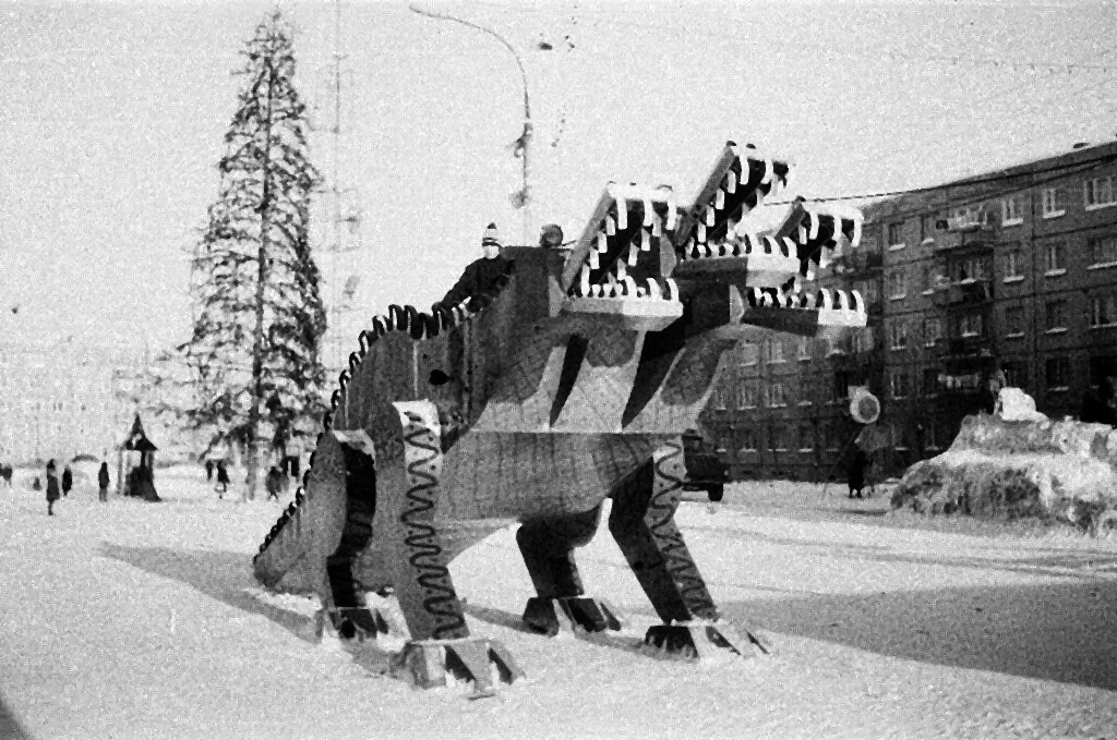 Детский городок на улице Мира. Горка Змей Горыныч
1981 - 1985
Неизвестный автор