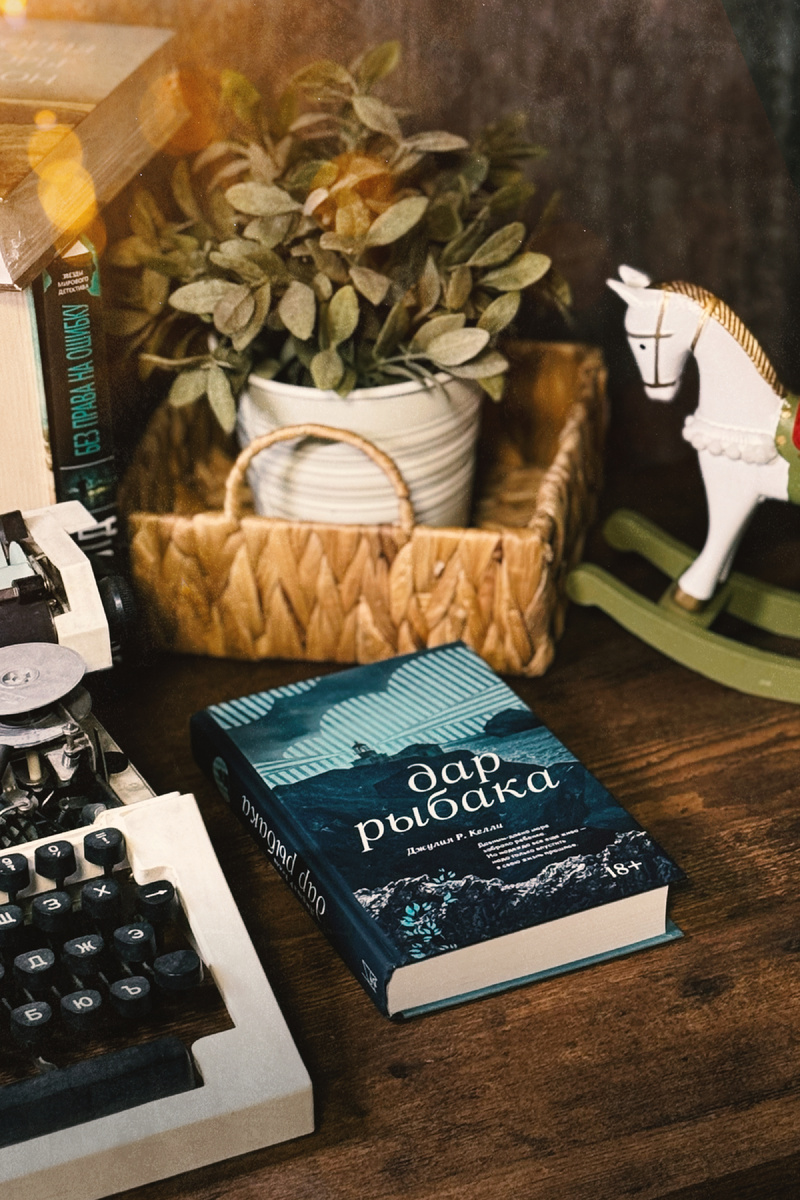 Издательство «Азбука»