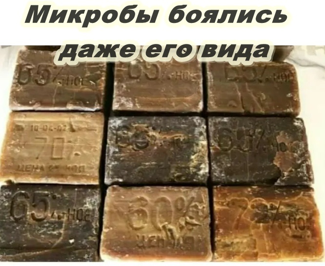 Источник: соцсети