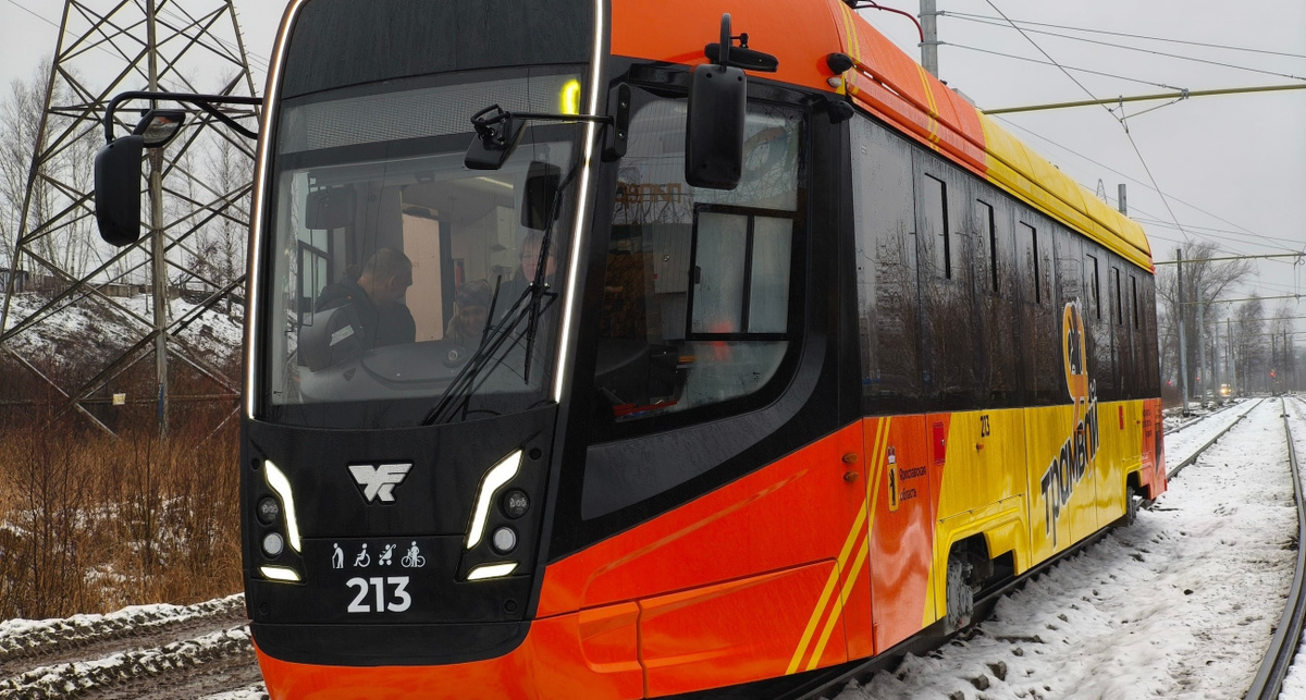    министерство дорожного хозяйства и транспорта