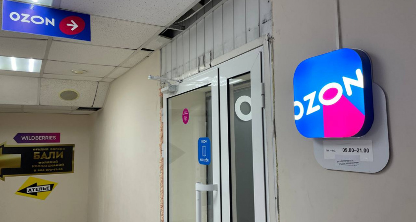    Автор фото - Анна Ефимова