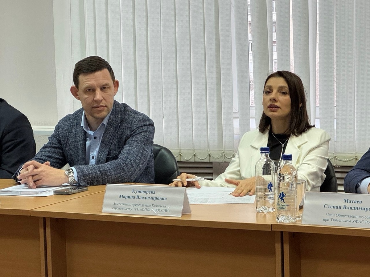 Фото: пресс-служба Общественной палаты Тюменской области