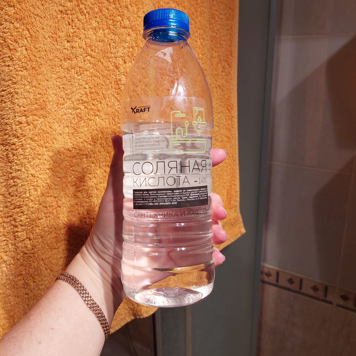 Фото автора.