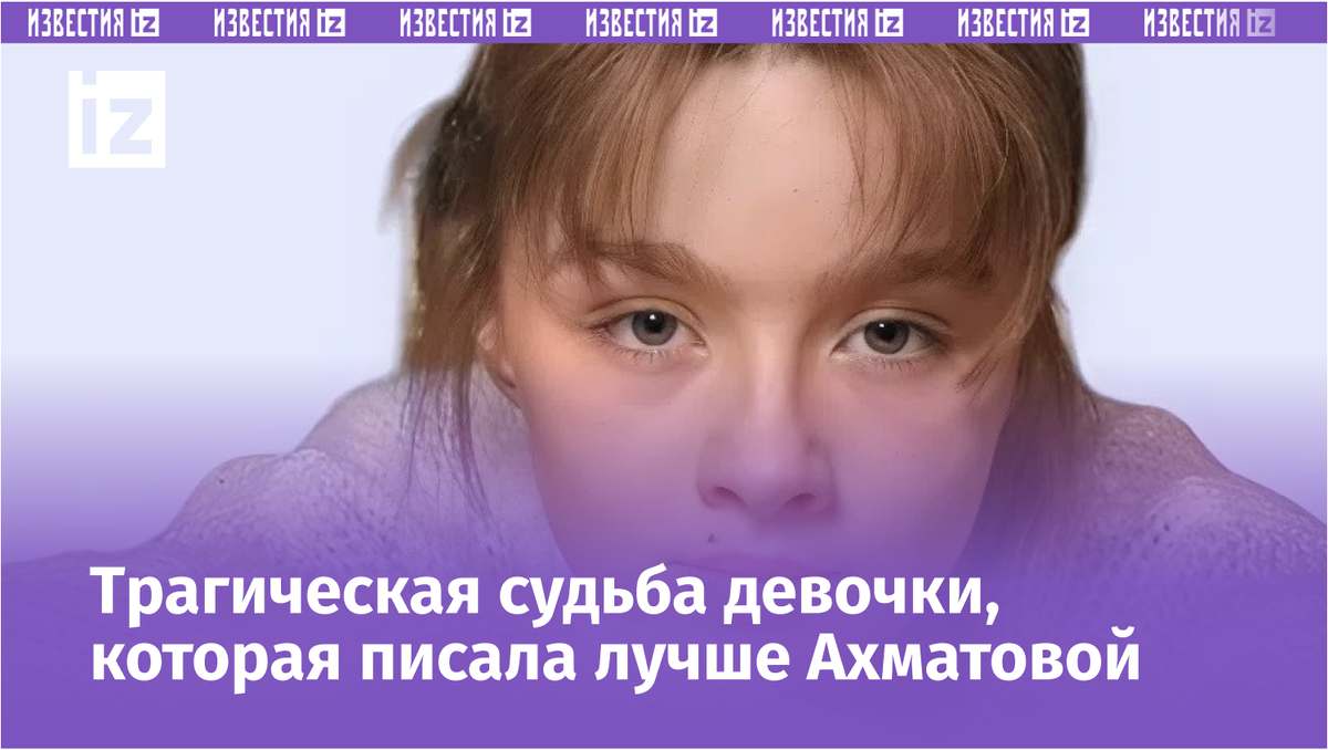 Фото с сайта Пятого канала